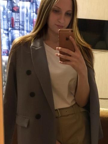 Веста
